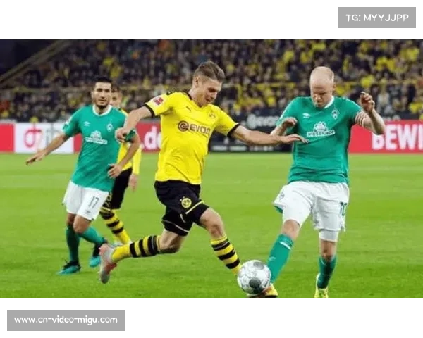 云达不来梅客战多特蒙德，五后卫铁桶阵求生策略