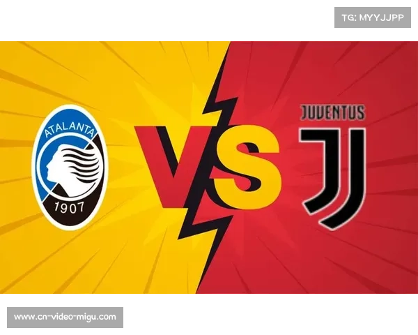 亚特兰大3-0完胜尤文图斯，意大利杯挺进四强